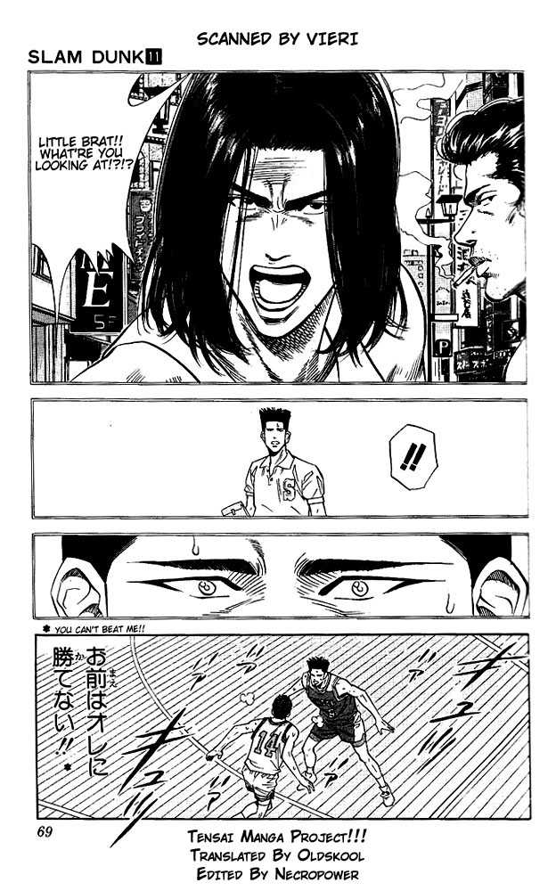 Slam Dunk, Chapter 93 image 03